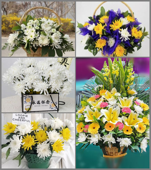 贵州毕节市黔西县杜鹃街道乌骡坝社区白事提篮配送